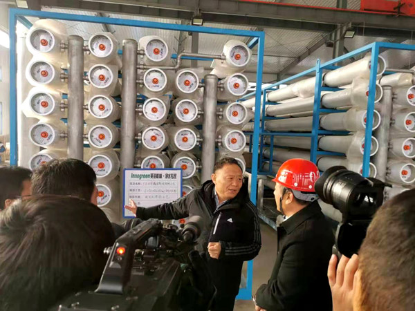 北票市委書記張秀軍走進一諾環(huán)境產(chǎn)業(yè)園,踐行“不忘初心、牢記使命”主題教育 北票市委書記張秀軍走進一諾環(huán)境產(chǎn)業(yè)園,踐行“不忘初心、牢記使命”主題教育