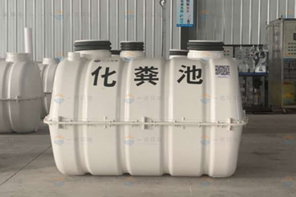 SMC模壓化糞池的價(jià)格是多少？決定價(jià)格的因素是什么？