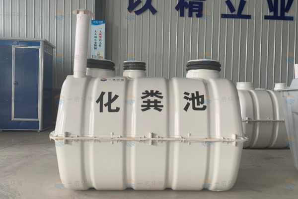 SMC玻璃鋼化糞池運輸過程要注意哪些問題? SMC玻璃鋼化糞池運輸過程要注意哪些問題?