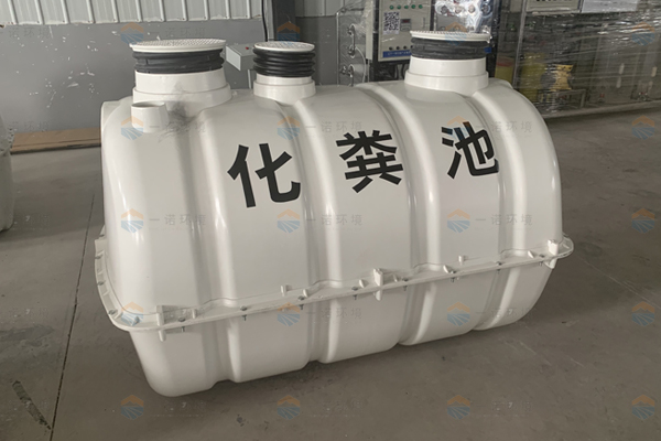 農村廁所改造化糞池清理步驟是什么? 農村廁所改造化糞池清理步驟是什么?