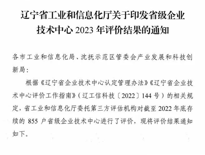 1710486421274443.jpg 1710486421274443.jpg